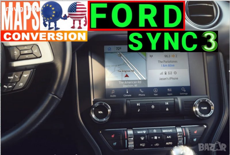 🇧🇬 🇲🇦🇵 SYNC3 карти Форд/FORD Lincoln USA CANADA EU BG ъпдейт C-Max,Edge,Escape,Explorer,F150, снимка 1