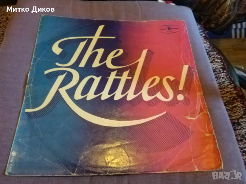 The Rattles голяма плоча Балкантон, снимка 1
