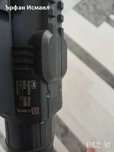нощен прицел YUKON N455s , снимка 1