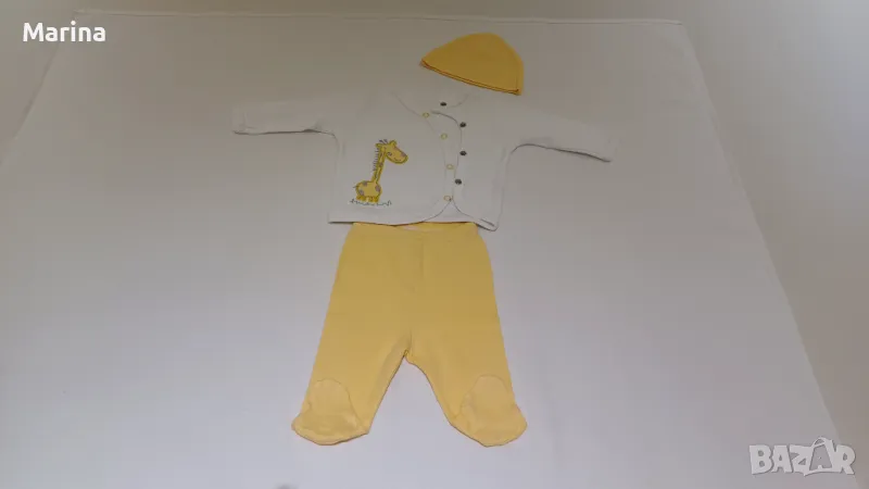 Комплект ританки с жилетка и шапка "Rainy" - 56 размер, снимка 1