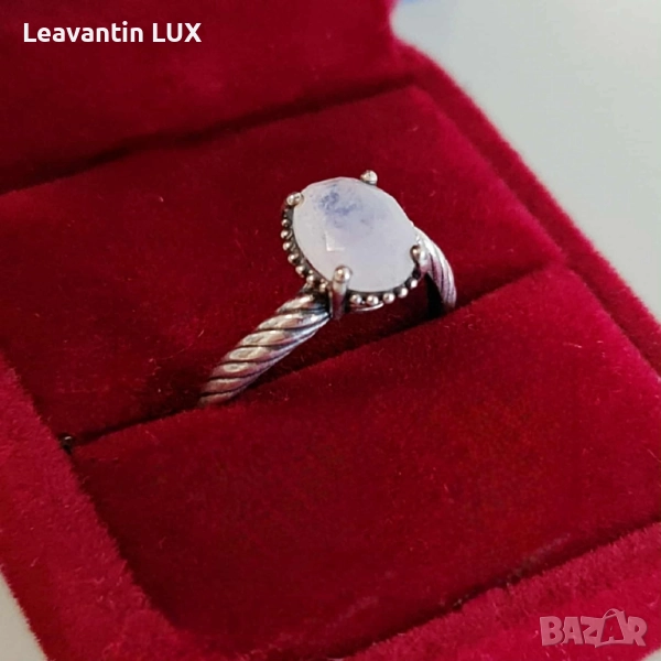 Сребърен пръстен с Лунен камък , снимка 1