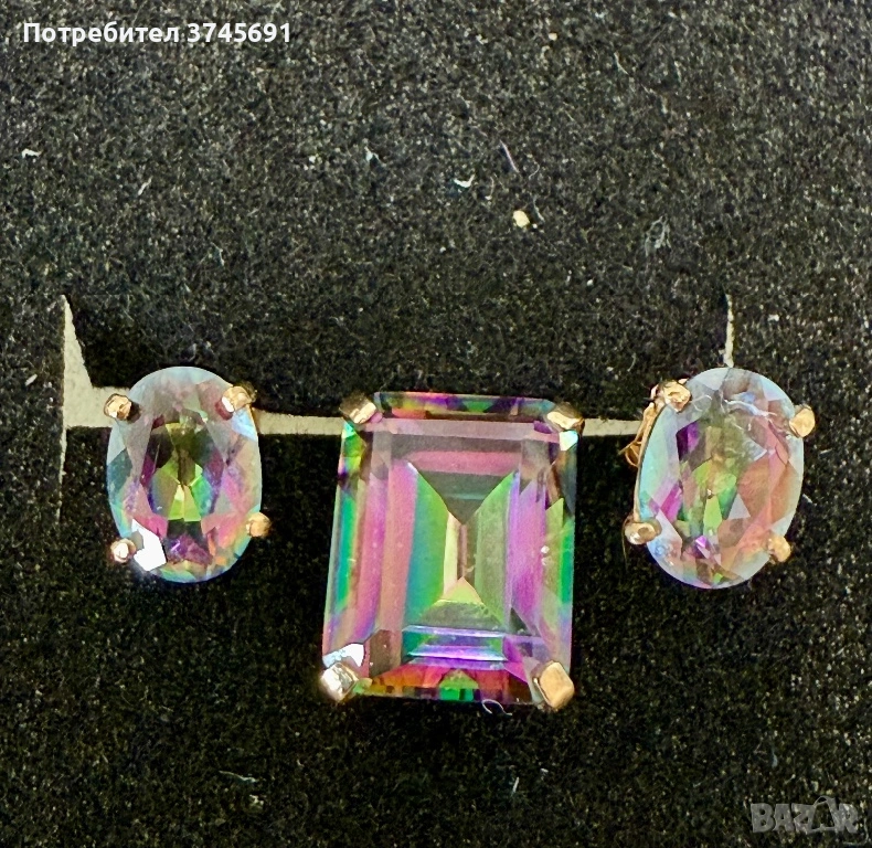 Златен комплект с мистичен топаз, снимка 1