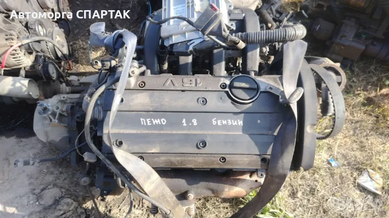 Двигател с кутия PEUGEOT 1.8 бензин , снимка 1