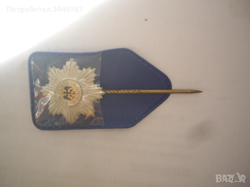 Стара немска значка, снимка 1