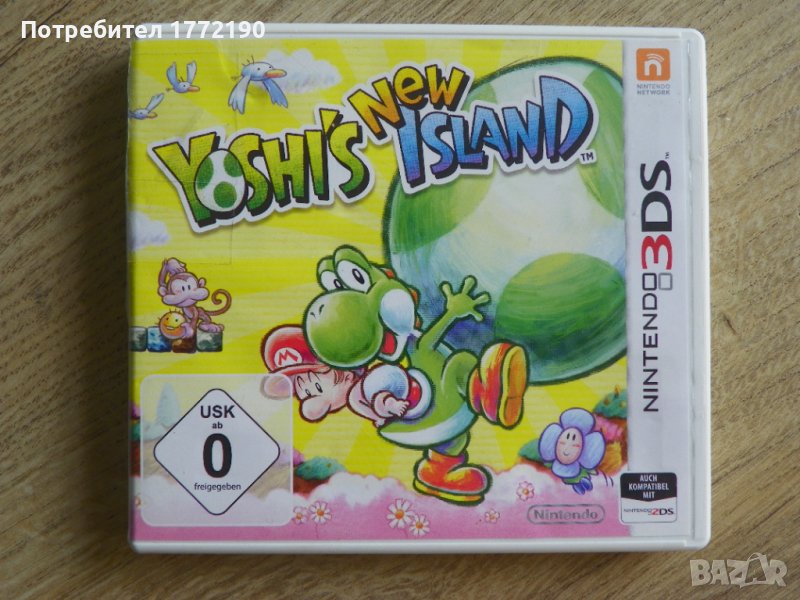 Игра Yoshi's New Island - [Nintendo 3DS], снимка 1
