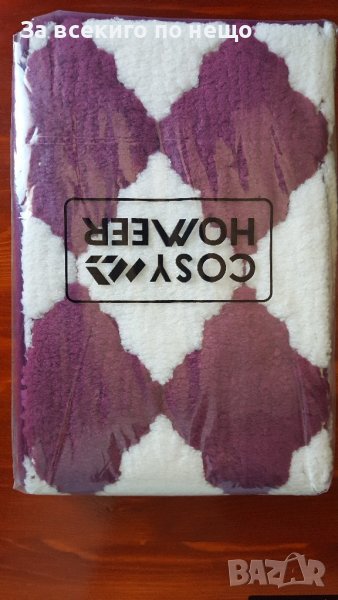 килимче за баня от микрофибър 100% полиестер 80 x 50 см., снимка 1