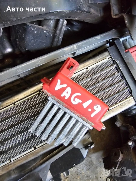 Реостат парно 5DS006467-01 за VW SHARAN (Phase 1.75) 1.9 TDI (1995 - 2010), снимка 1