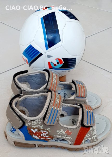 №31-35/ -70% !РАЗПРОДАЖБА! Сандали за момче бежови със самолет, снимка 1