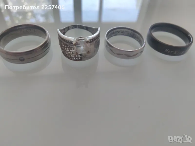 Пръстени , снимка 1