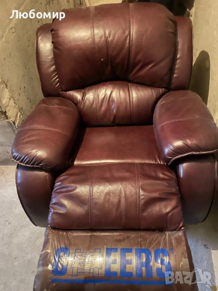 Релакс - фотьойл от естествена кожа, снимка 1