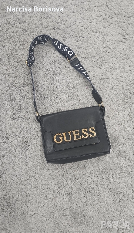 Malka chianta , снимка 1