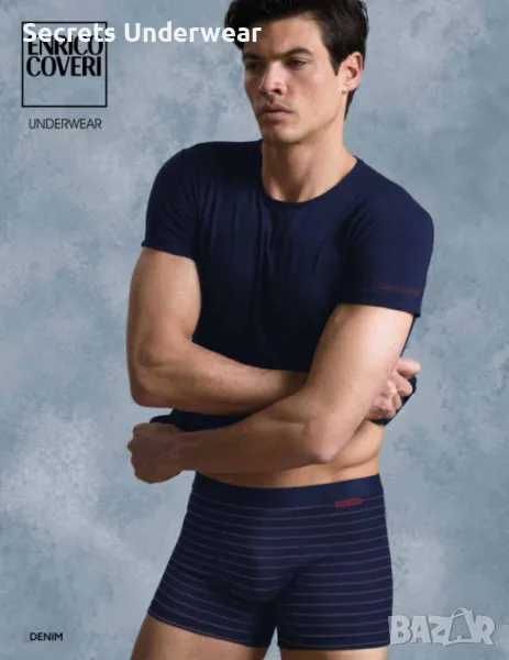 Мъжки италиански комплект Enrico Coveri, снимка 1