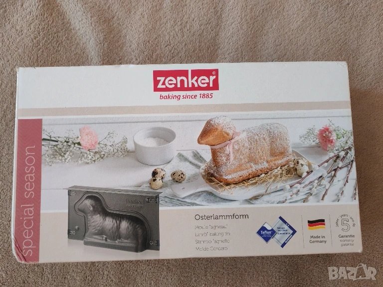 Нова тефлонова форма за кекс, козунак агънце. , снимка 1