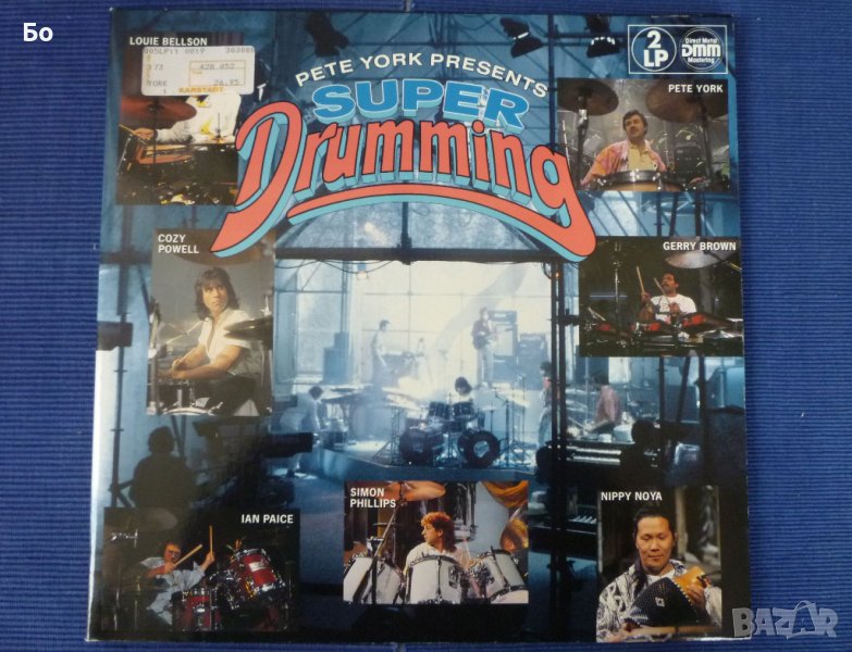 грамофонни плочи Super Drumming /2LP/, снимка 1
