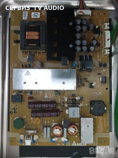Power board  DPS-202CP    TV GRUNDIG 40VLE 7140C, снимка 1