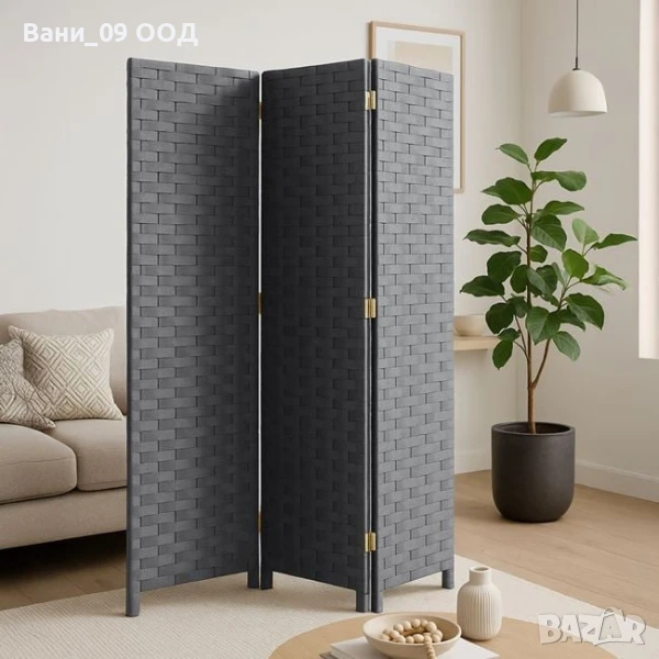 Трикрилен параван в тъмно сиво, снимка 1