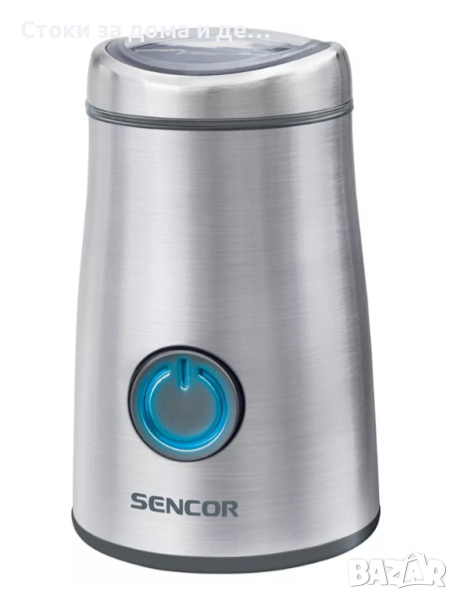 ✨Електрическа кафемелачка SENCOR SCG 3050SS, 150W, Сив , снимка 1