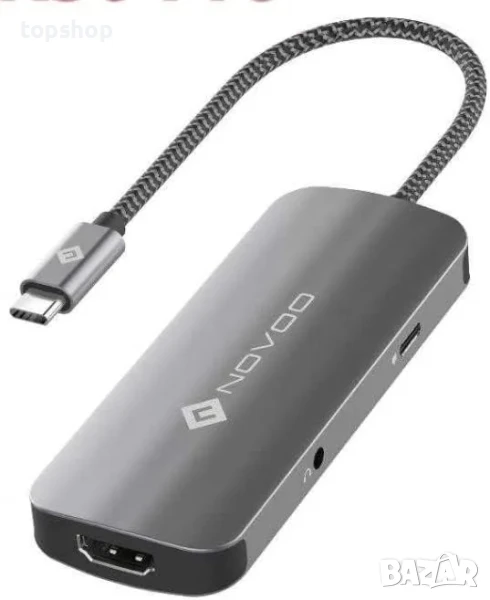 НОВ ЗАПЕЧАТАН НЕОТВАРЯН NOVOO 6 в 1 USB C хъб с USB C 3.2 10Gbps, 4K HDMI, 2 USB-A, 3.5 мм аудио..., снимка 1