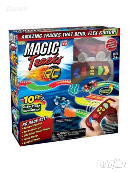 Magic Tracks -Fire Racer Кола с дистанционно управление, снимка 1