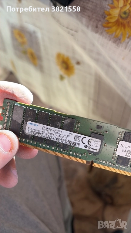 ddr4,ddr3 топ цена 8,16,32gb, снимка 1