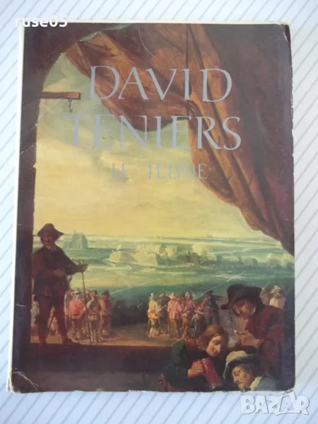 Картички "DAVID TENIERS LE JELINE" комплект, снимка 1