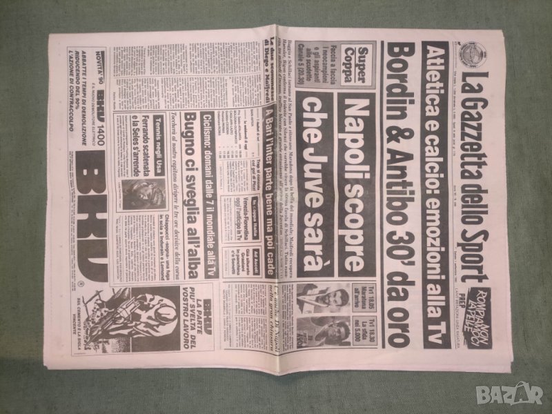 Продавам спортен вестниLa Gazzetta dello Sport , снимка 1