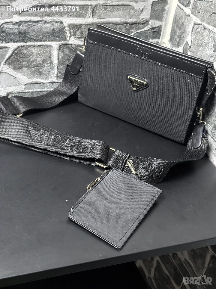 Prada чанта тип плик , снимка 1