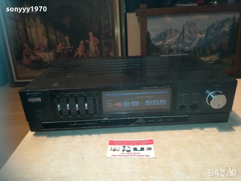 hitachi ha-37 amplifier-made in japan 1603211838, снимка 1