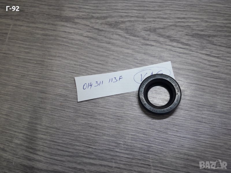 014311113F/A**NEU**VAG**AUVW**СЕМЕРИНА ЗА СКОРОСТНА КУТИЯ  **, снимка 1