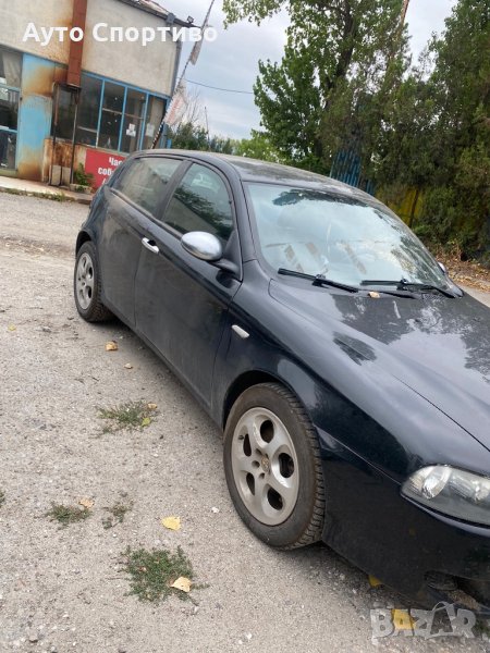 Алфа Ромео 147 блеклайн фейслифт на части!, снимка 1