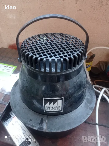 Влагоабсорбатор, снимка 1