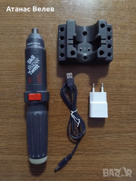 Електрическа отвертка Skil Super Twist с Li-Ion батерия + зарядно, снимка 1