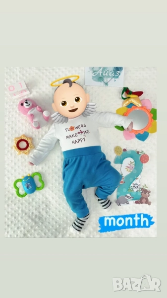 бебешко боди с желан надпис, снимка 1