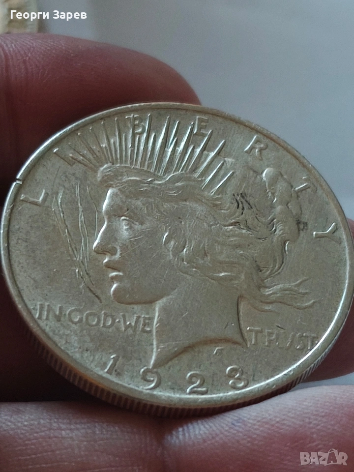 1 долар 1923 год, Съединени американски щати, Сребро, тегло 26.73 гр, проба 900/1000, снимка 1