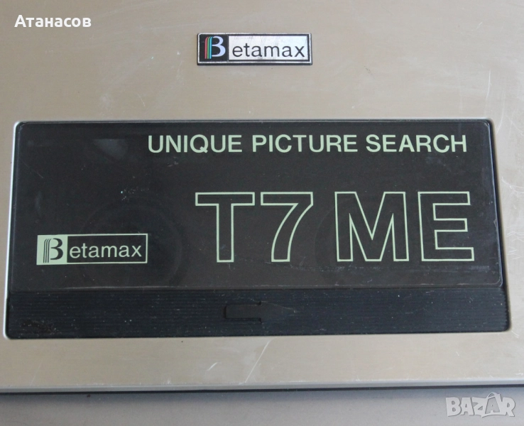 Sony Betamax SL-T7ME Video Cassette Recorder VCR, снимка 1