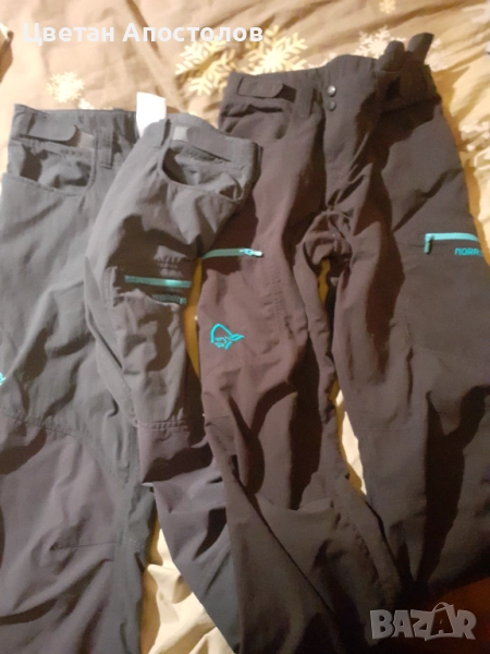 Два броя Norrona продава, снимка 1