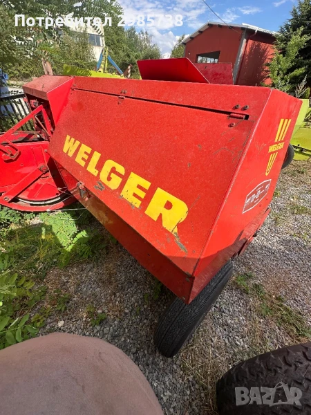 Балировачки/Сламопреси, снимка 1