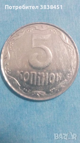 5 копеек 2009 года Украины, снимка 1