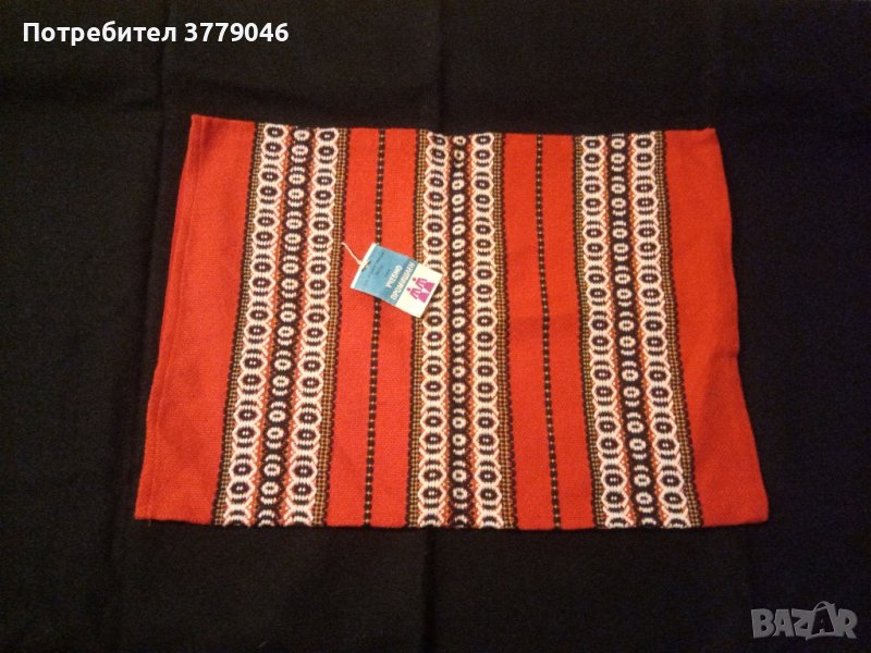 Българска възглавница , снимка 1