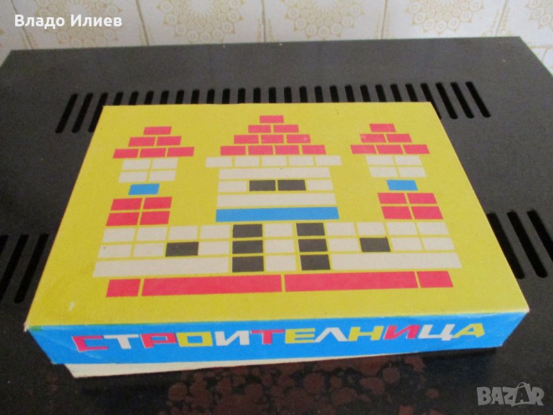 Строителница -конструктор за деца нова, снимка 1