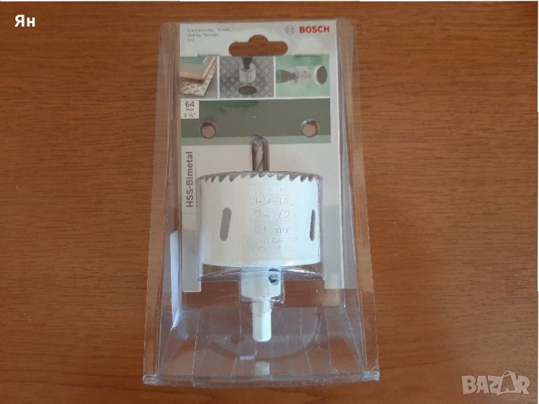  Немска Bi-Metal Боркорона'Bosch'-Ф64мм-метал,дърво,пластмас , снимка 1