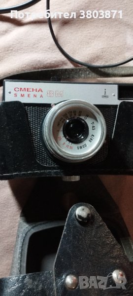 Ретро фотоапарат Смена М8, снимка 1