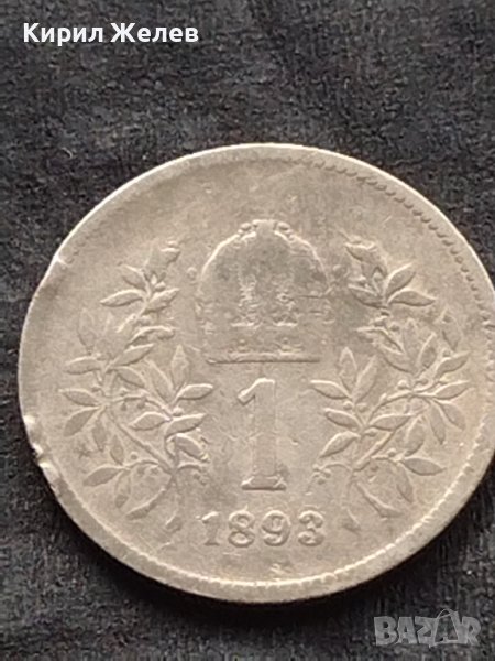Сребърна монета 0.835 проба 1 крона 1893г. Австрия - Унгария Франц Йосиф първи 39645, снимка 1