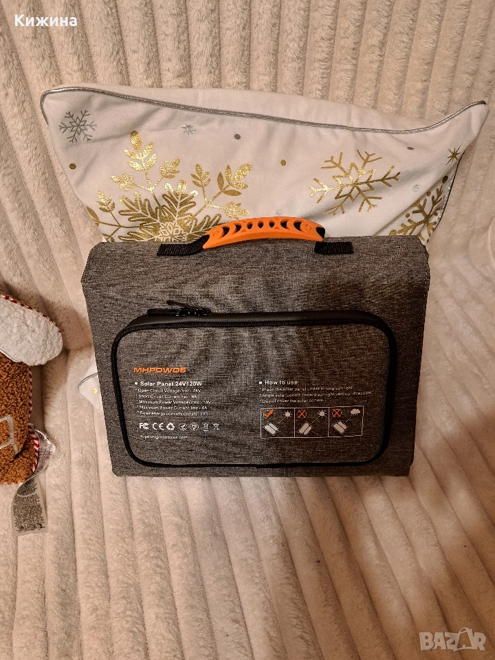 Соларен панел 120W преносим сгъваем , снимка 1