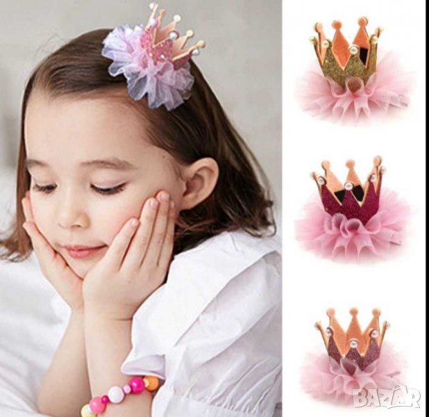 Коронка за глава - за фотосесии на бебета - празници, снимка 1