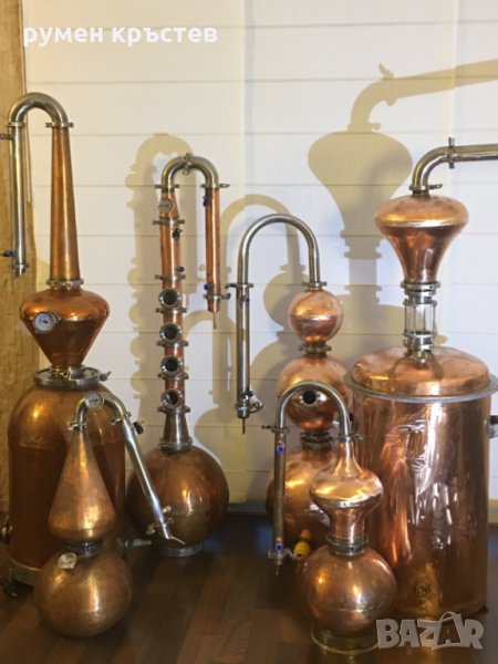 казан за ракия, снимка 1