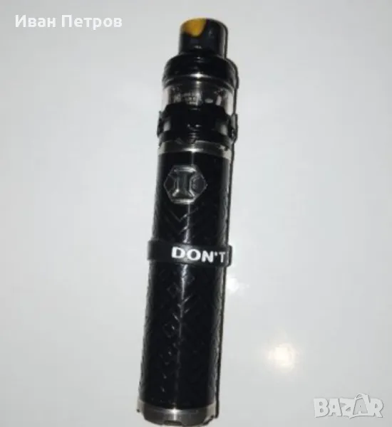 Eleaf iJust 3 е комплект вейпъри, които предпочитат директно изпаряване, тип инхалиране (DL)., снимка 1