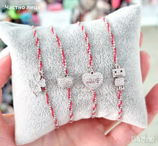 Гривни от медицинска стомана , снимка 1