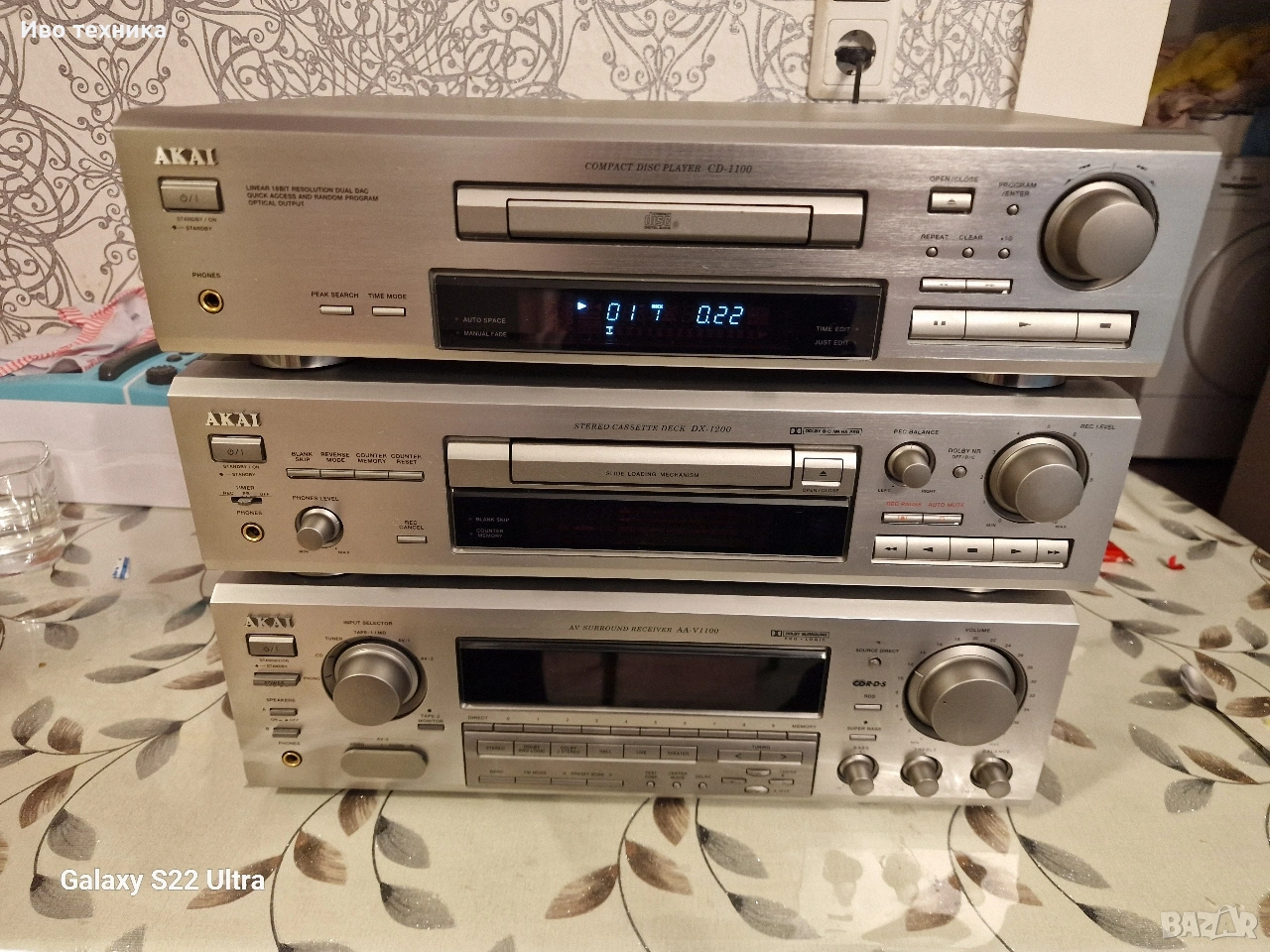 AKAI CD-1100/DECK DX-1200 RECEIVER AA-V1100, снимка 1