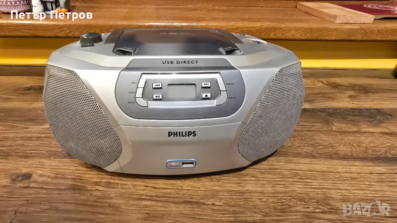 Мини аудиосистема Philips, снимка 1